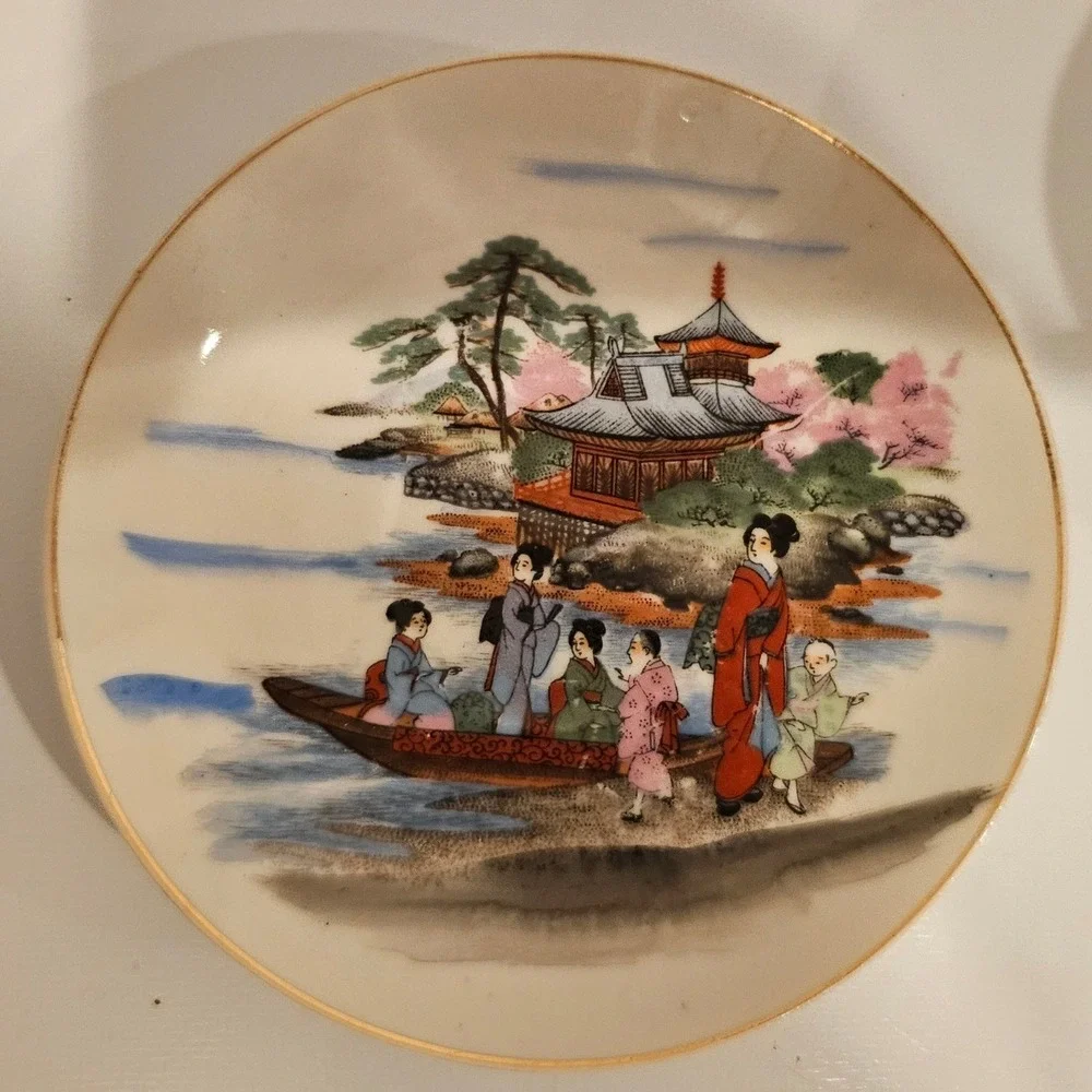 Vintage Japanese Lithophane Porcelain Tea Cup Saucer Set 4 Geisha Pagoda Gold